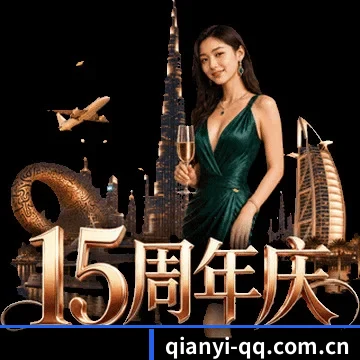 千人千面主队资讯流